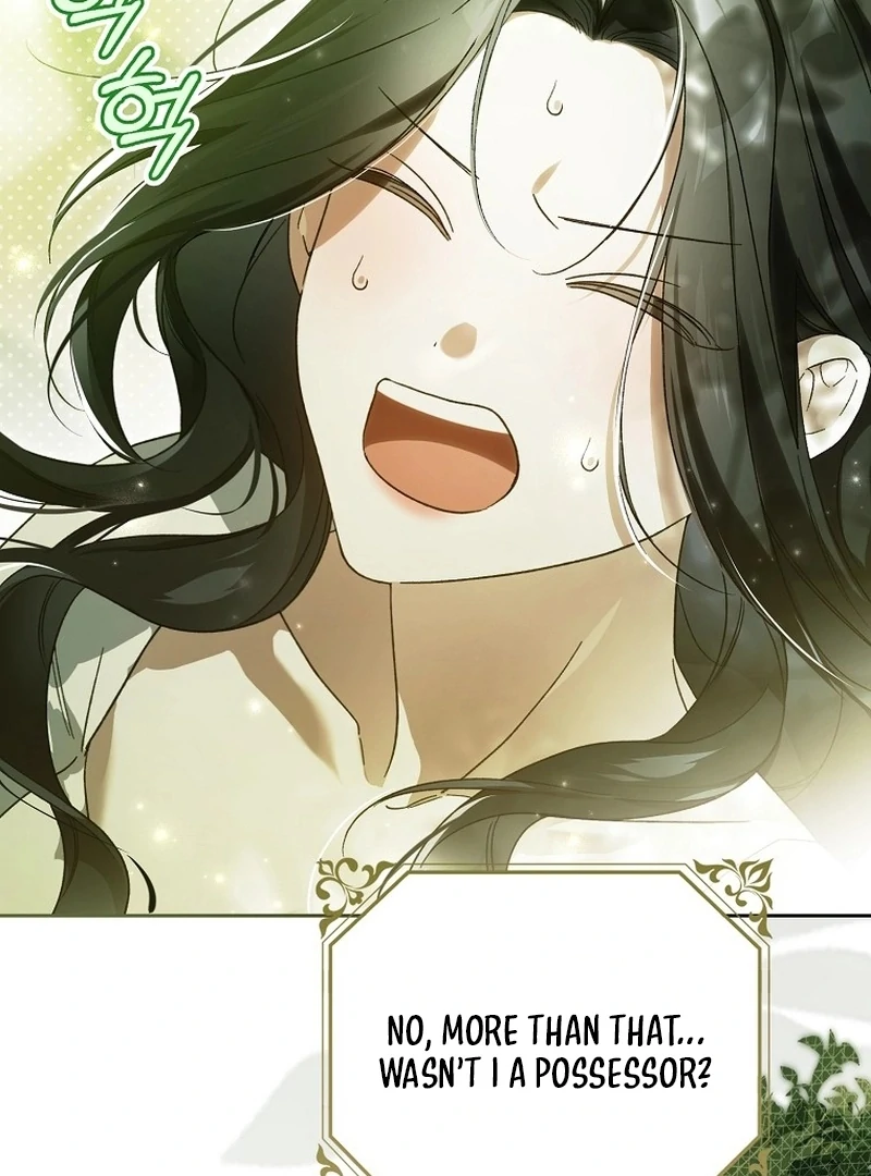 Marchioness Maron Chapter 3 page 6 - 