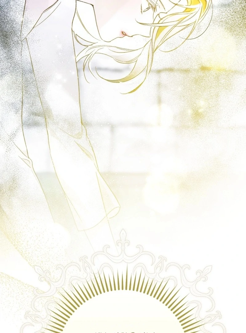 Marchioness Maron Chapter 3 page 58 - 