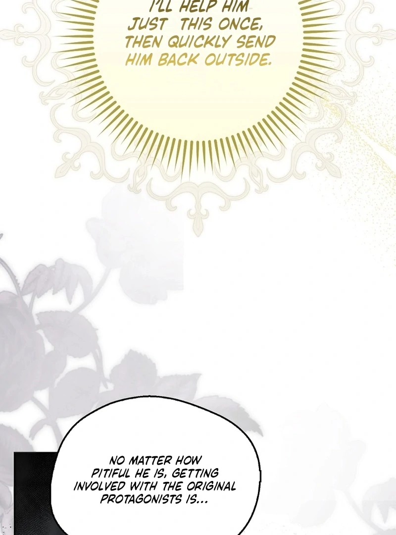 Marchioness Maron Chapter 3 page 59 - 