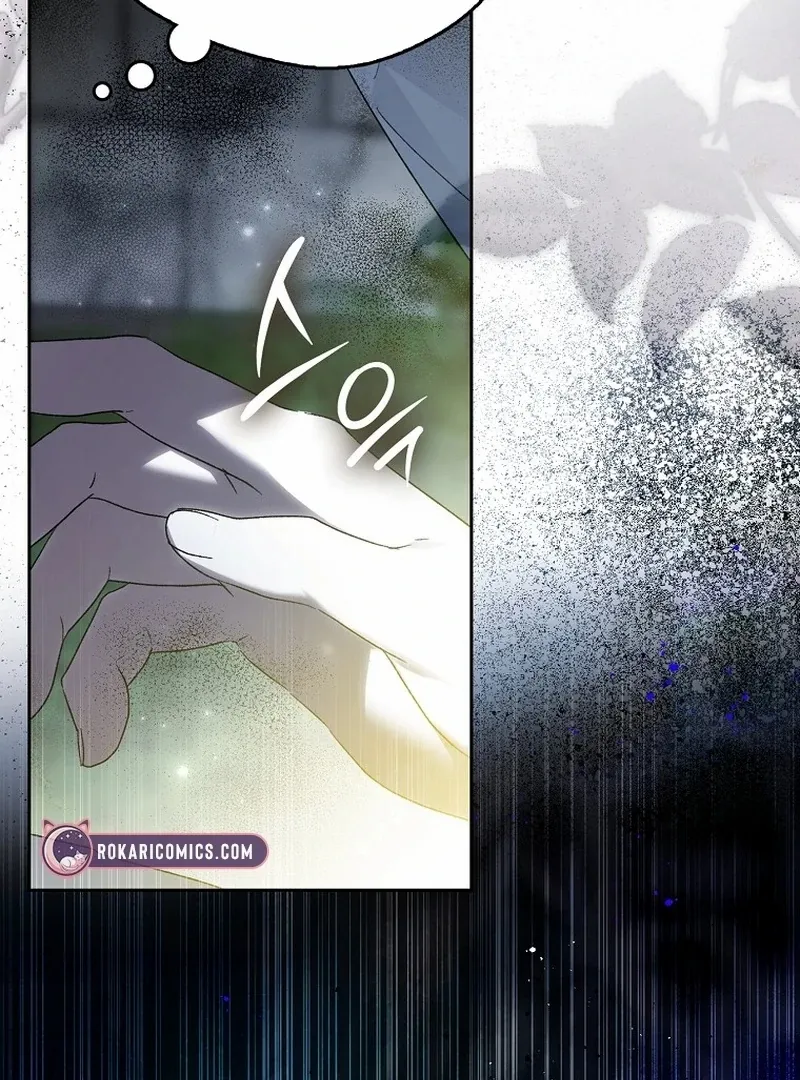 Marchioness Maron Chapter 3 page 60 - 