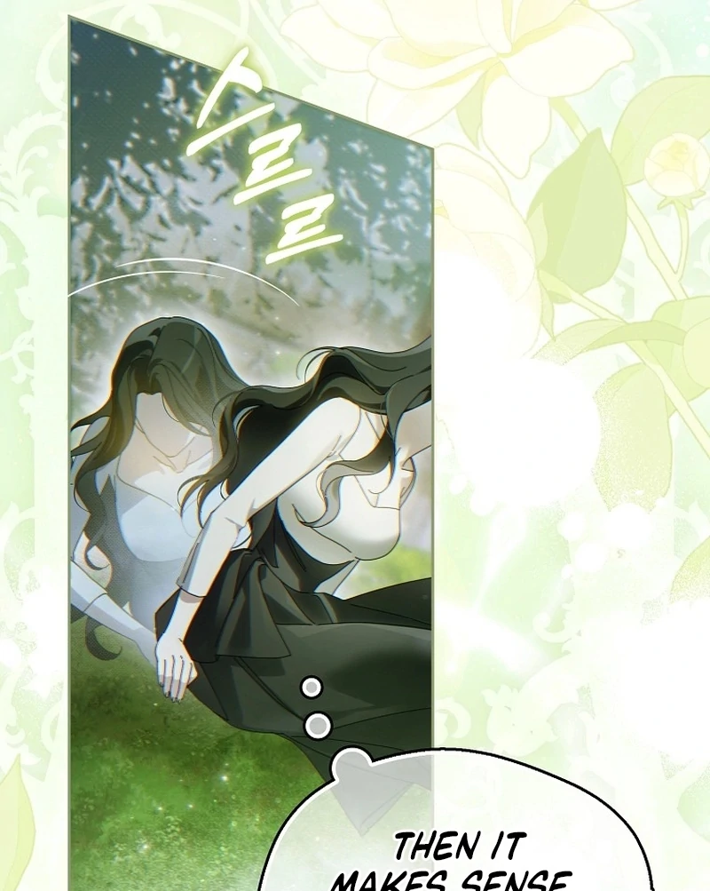 Marchioness Maron Chapter 3 page 81 - 