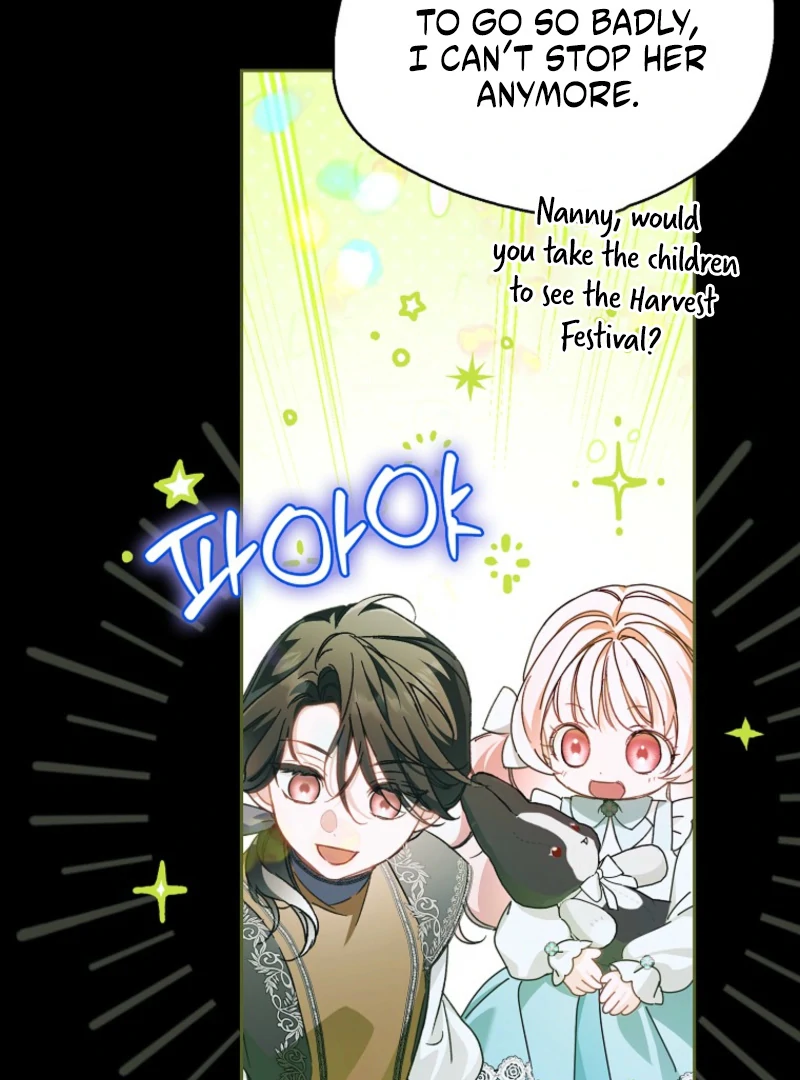 Marchioness Maron Chapter 30 page 19 - 