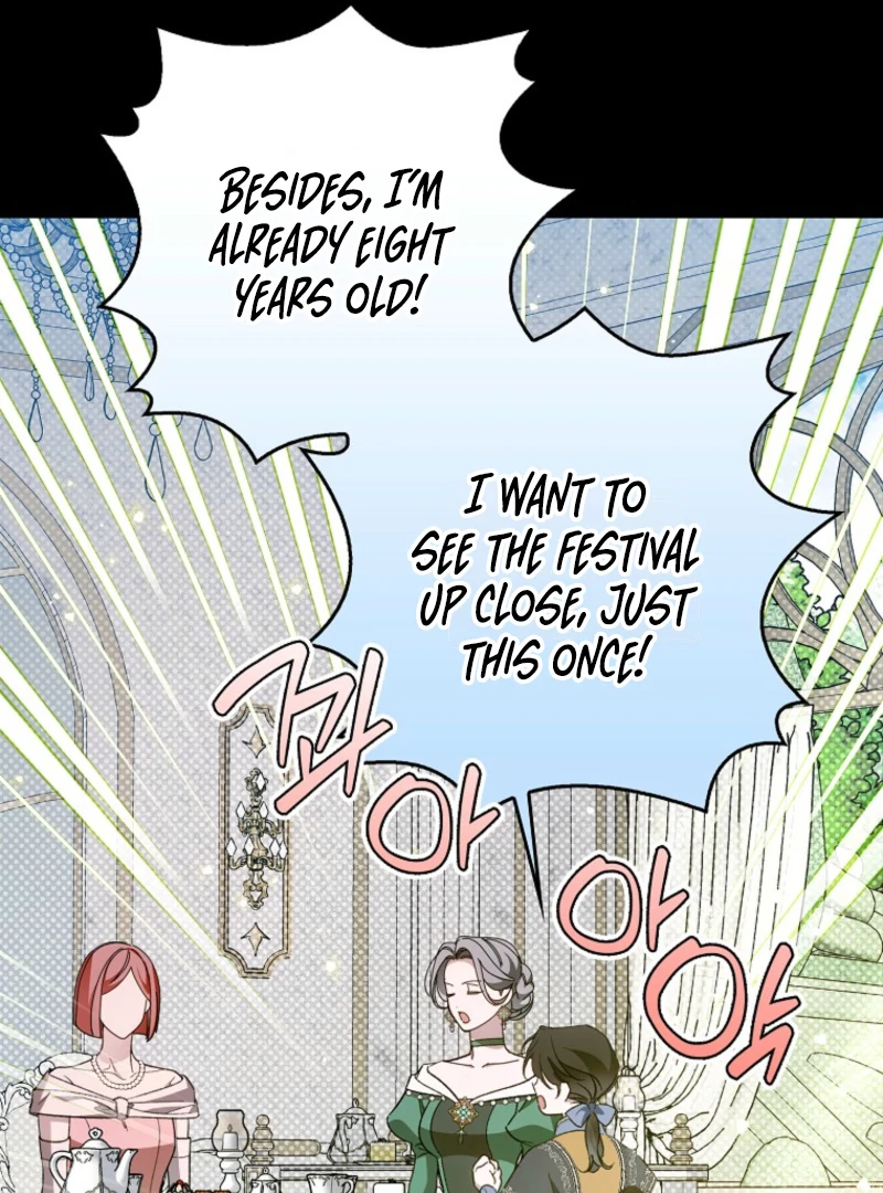 Marchioness Maron Chapter 30 page 5 - 