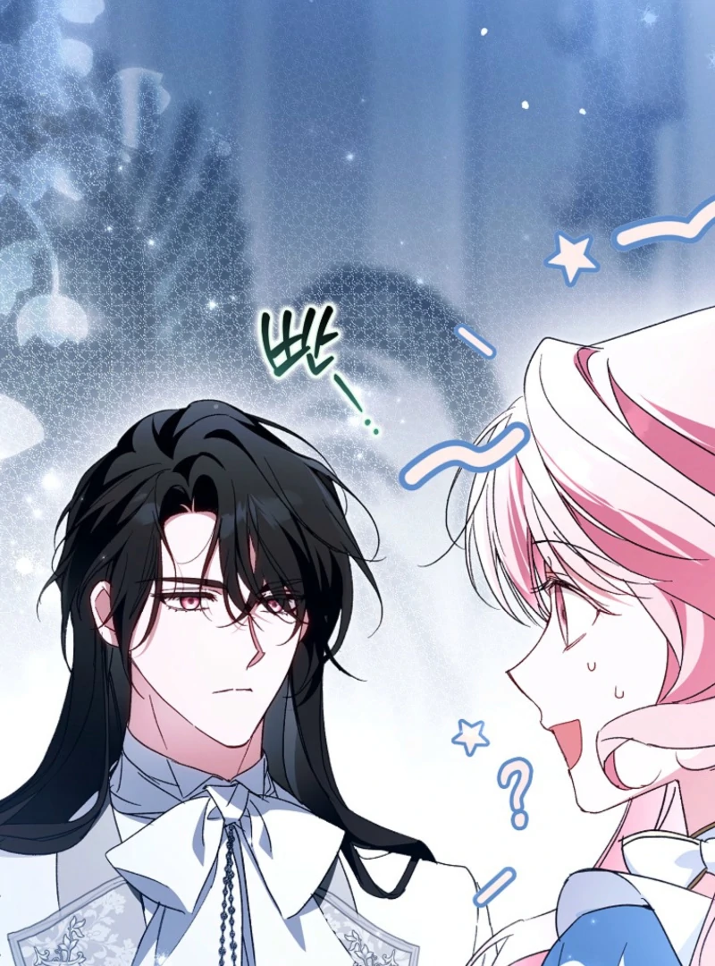 Marchioness Maron Chapter 30 page 72 - 
