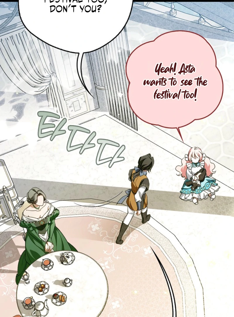 Marchioness Maron Chapter 30 page 9 - 