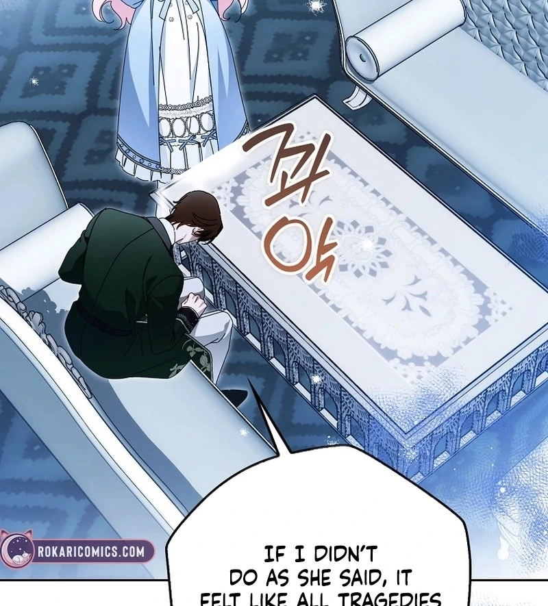 Marchioness Maron Chapter 31 page 61 - 