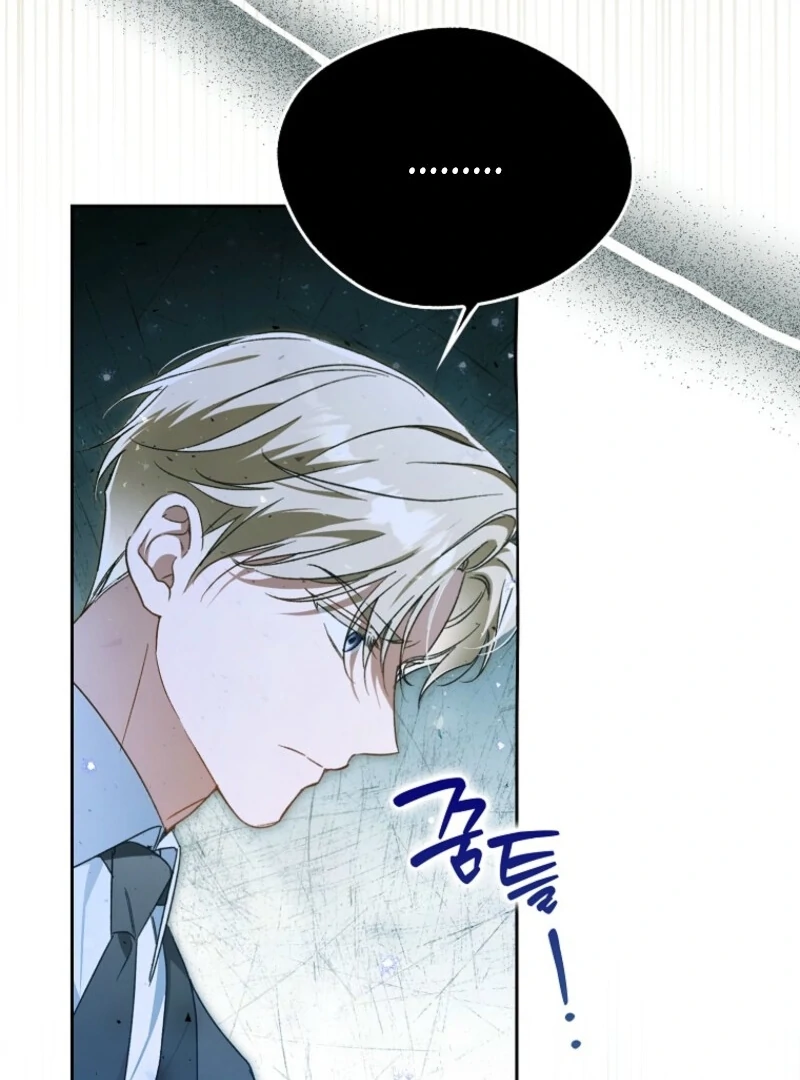 Marchioness Maron Chapter 32 page 166 - 