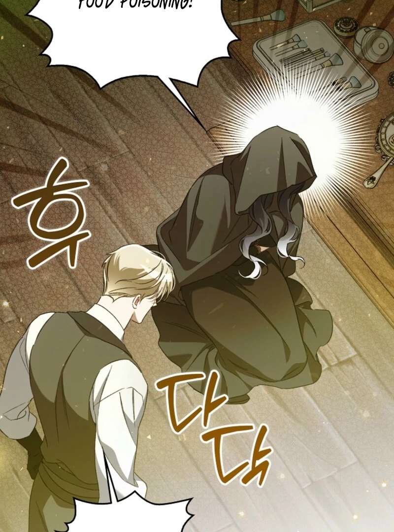 Marchioness Maron Chapter 32 page 183 - 
