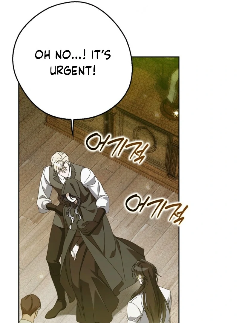 Marchioness Maron Chapter 32 page 190 - 