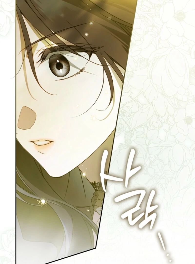 Marchioness Maron Chapter 32 page 194 - 