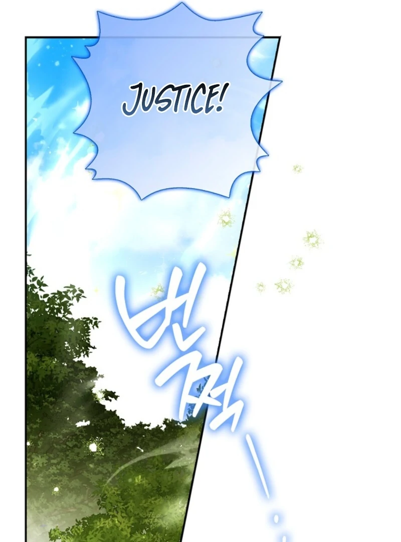 Marchioness Maron Chapter 32 page 26 - 