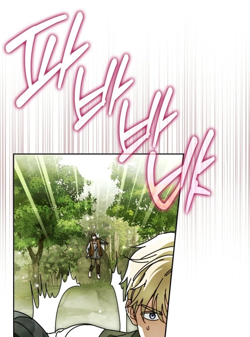 Marchioness Maron Chapter 32 page 30 - 
