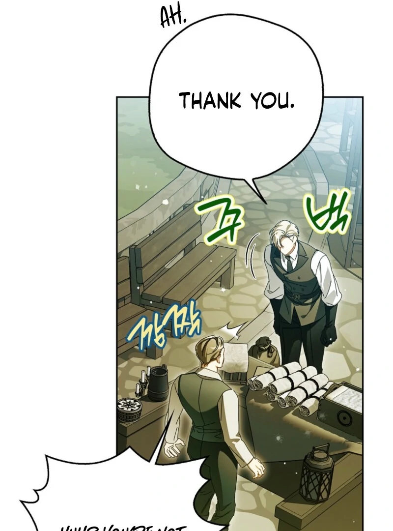 Marchioness Maron Chapter 32 page 71 - 