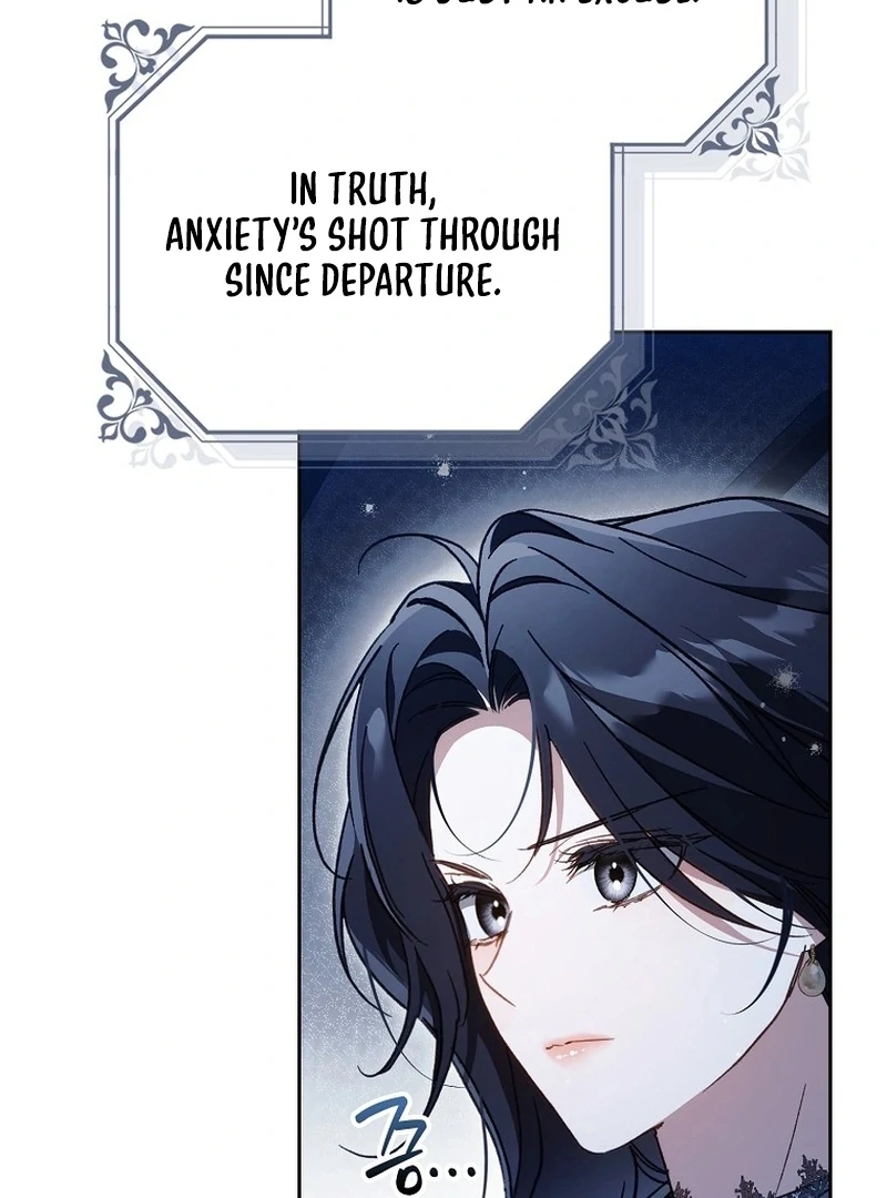 Marchioness Maron Chapter 33 page 123 - 