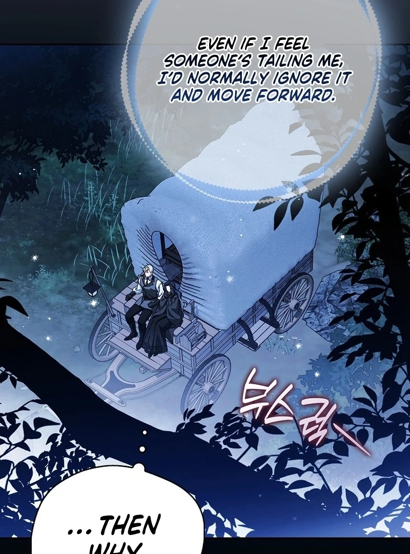 Marchioness Maron Chapter 33 page 125 - 