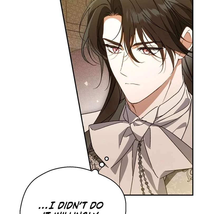 Marchioness Maron Chapter 33 page 26 - 