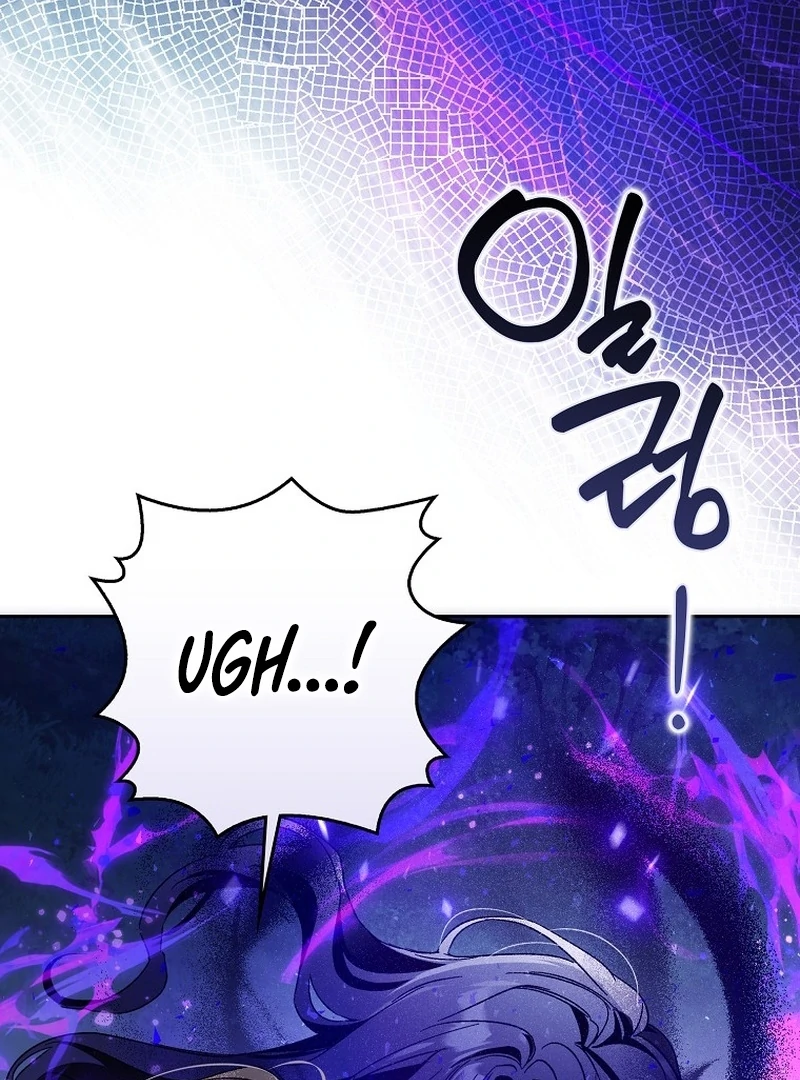 Marchioness Maron Chapter 34 page 123 - 