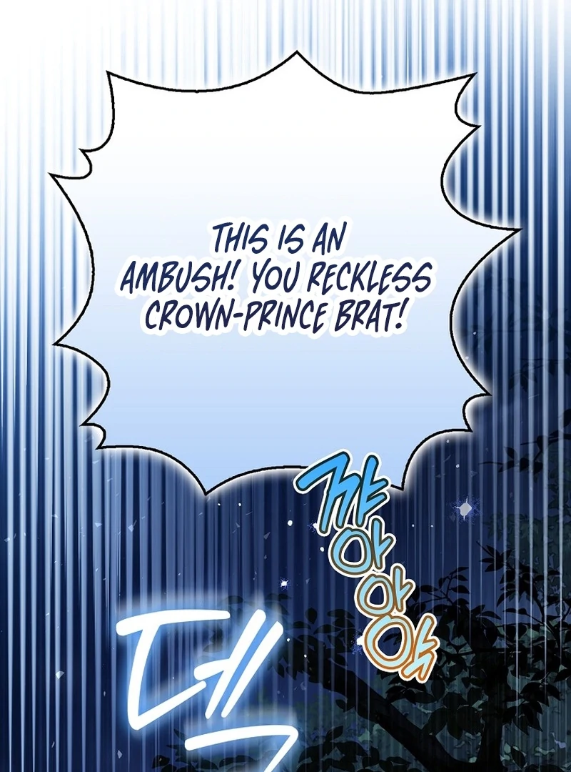 Marchioness Maron Chapter 34 page 15 - 