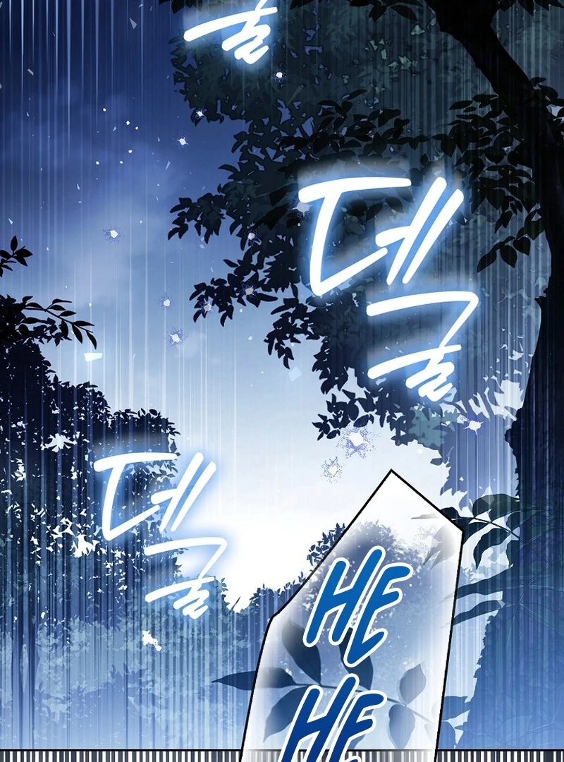 Marchioness Maron Chapter 34 page 16 - 