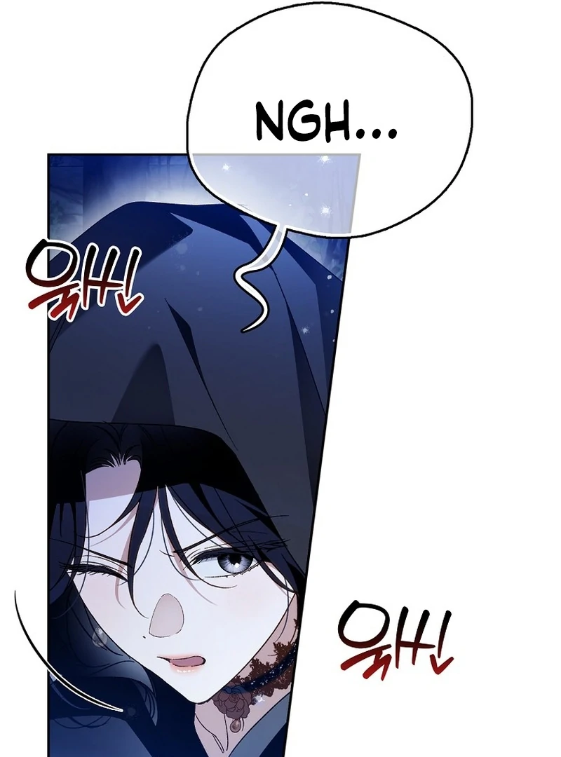 Marchioness Maron Chapter 34 page 19 - 