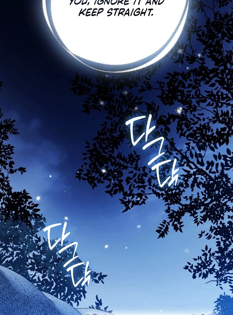 Marchioness Maron Chapter 34 page 3 - 