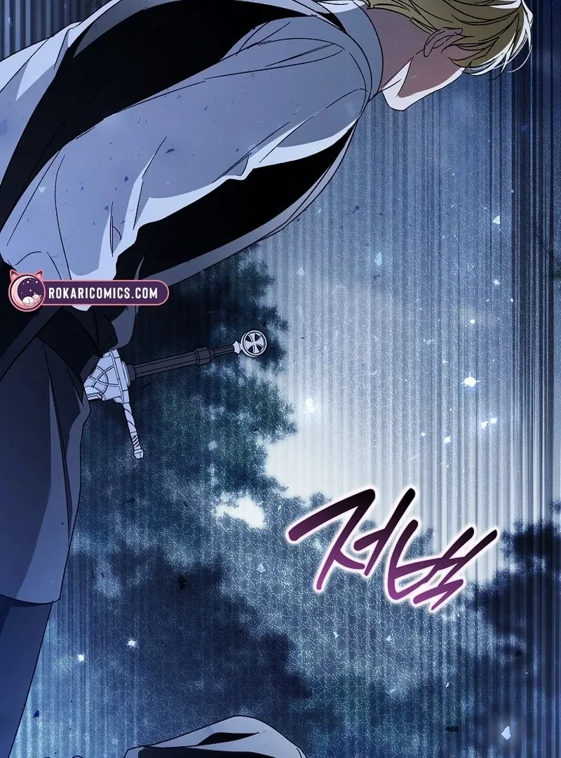 Marchioness Maron Chapter 34 page 22 - 