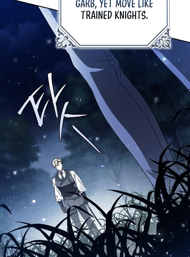Marchioness Maron Chapter 34 page 25 - 