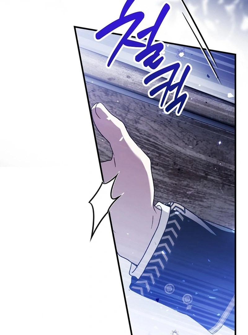 Marchioness Maron Chapter 34 page 32 - 