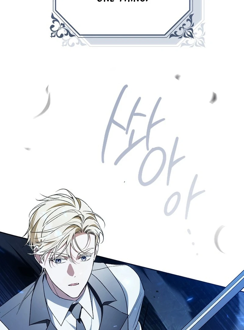 Marchioness Maron Chapter 34 page 61 - 