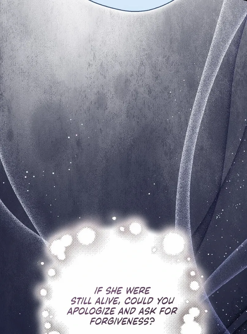 Marchioness Maron Chapter 34 page 71 - 