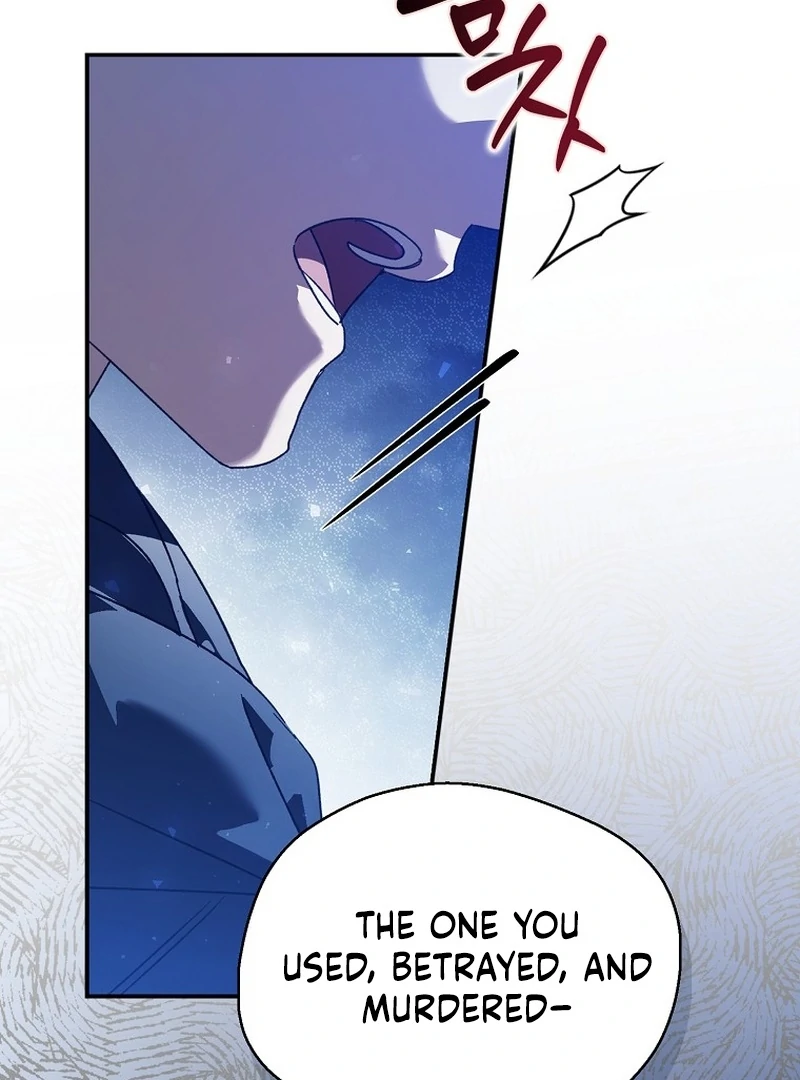Marchioness Maron Chapter 34 page 76 - 