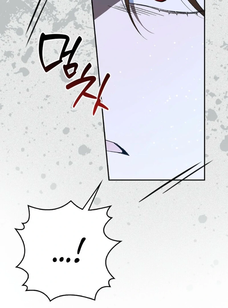 Marchioness Maron Chapter 35 page 49 - 