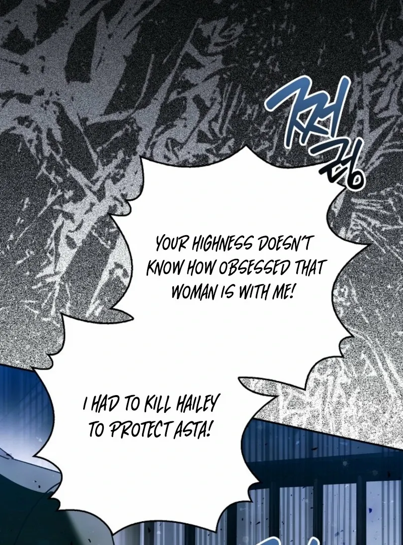 Marchioness Maron Chapter 35 page 59 - 
