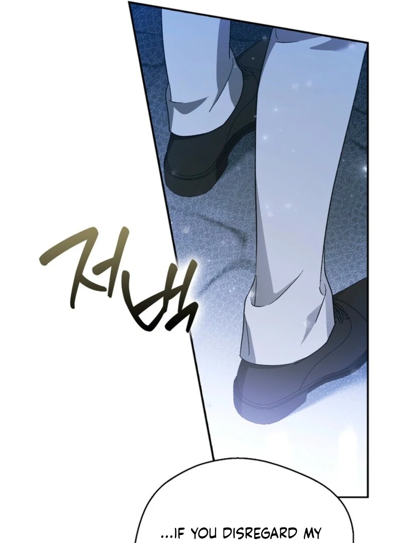 Marchioness Maron Chapter 35 page 65 - 