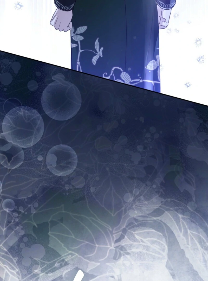 Marchioness Maron Chapter 35 page 71 - 
