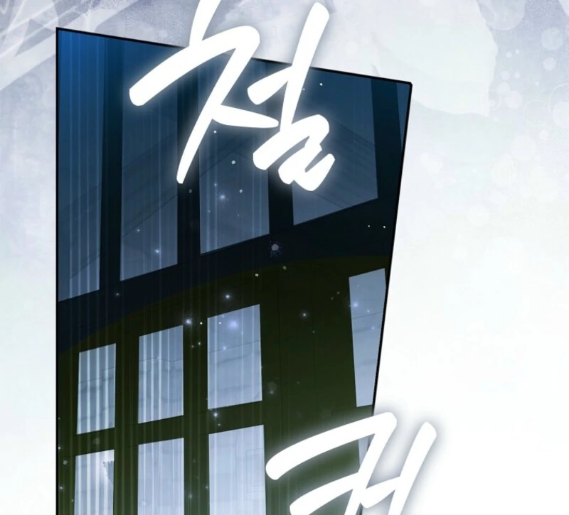 Marchioness Maron Chapter 35 page 72 - 