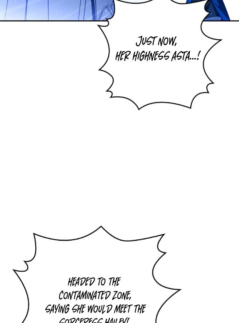 Marchioness Maron Chapter 35 page 75 - 