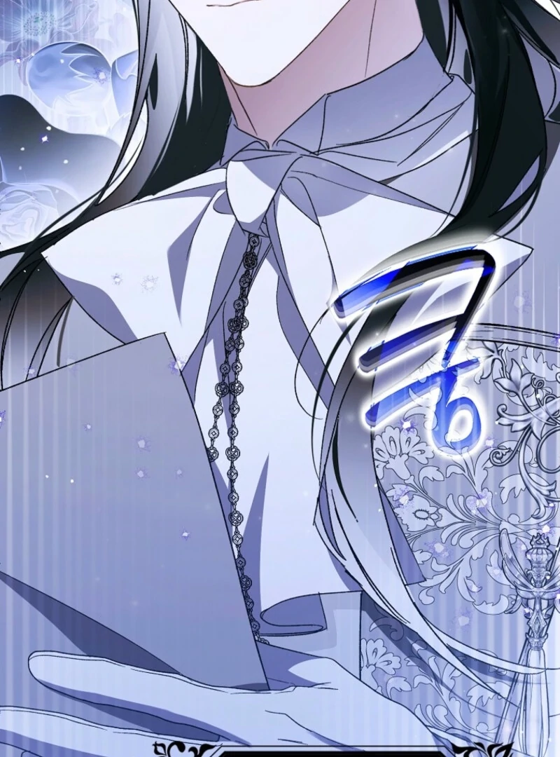Marchioness Maron Chapter 35 page 93 - 