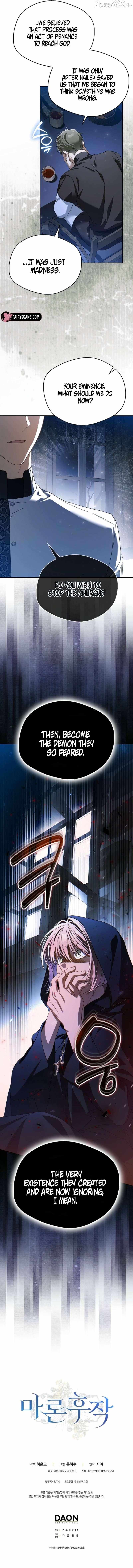 Marchioness Maron Chapter 37 page 13 - 