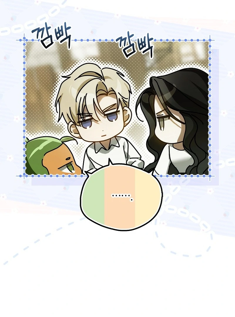 Marchioness Maron Chapter 4 page 114 - 