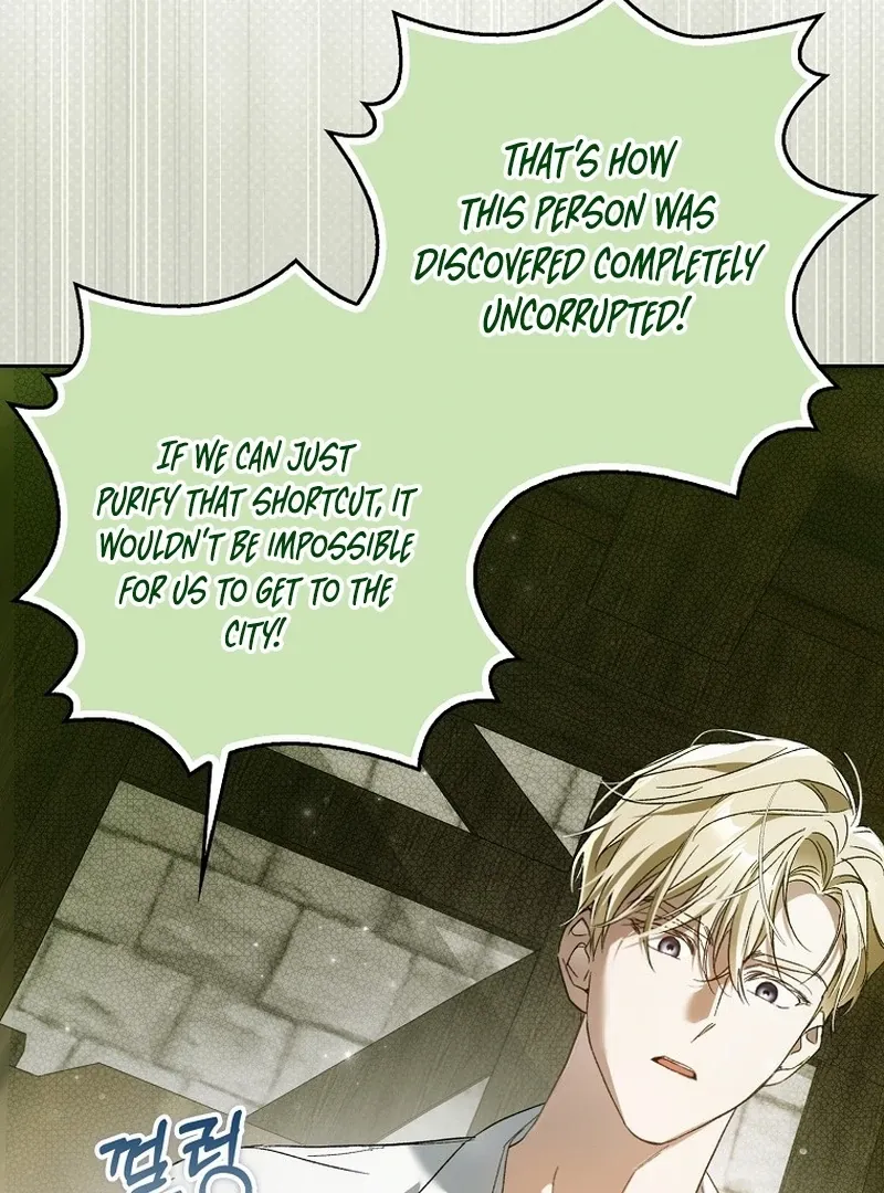 Marchioness Maron Chapter 4 page 119 - 