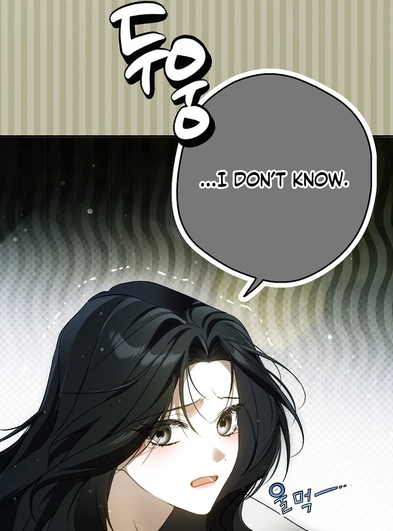 Marchioness Maron Chapter 4 page 134 - 