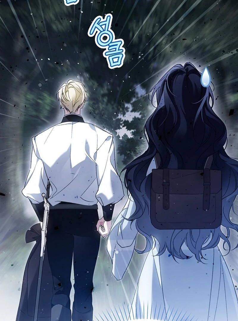 Marchioness Maron Chapter 4 page 155 - 