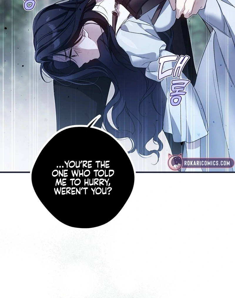 Marchioness Maron Chapter 4 page 160 - 
