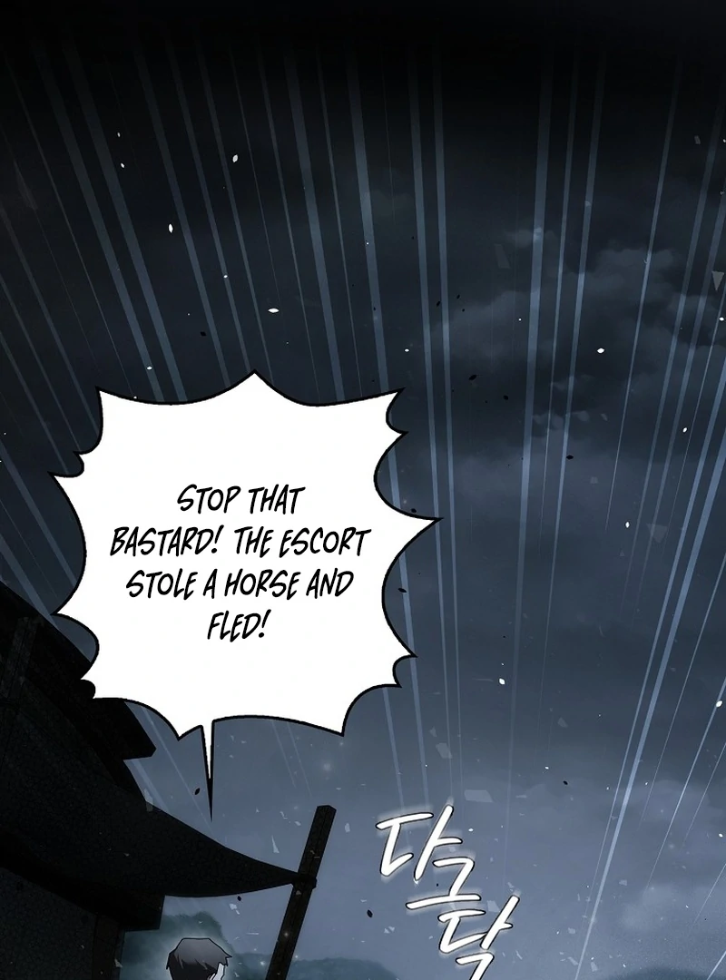 Marchioness Maron Chapter 4 page 73 - 