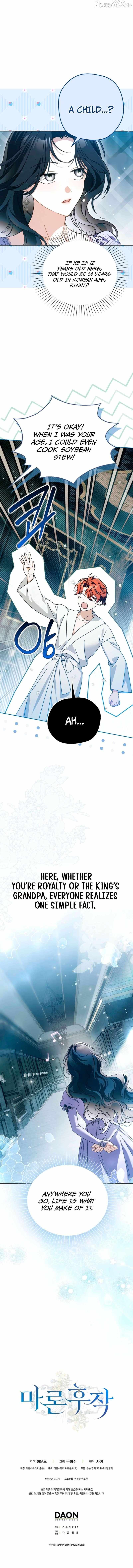 Marchioness Maron Chapter 41 page 14 - 