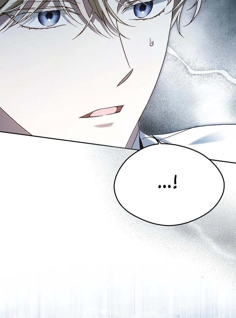 Marchioness Maron Chapter 5 page 12 - 