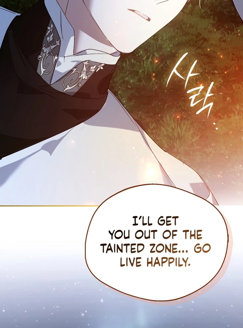 Marchioness Maron Chapter 5 page 128 - 