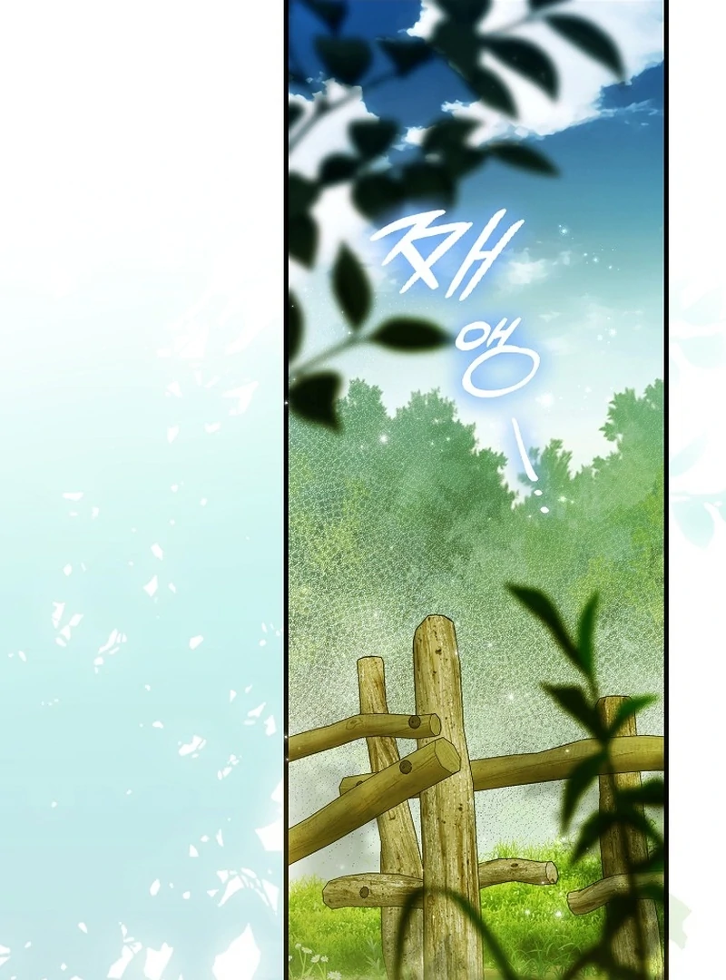 Marchioness Maron Chapter 5 page 135 - 