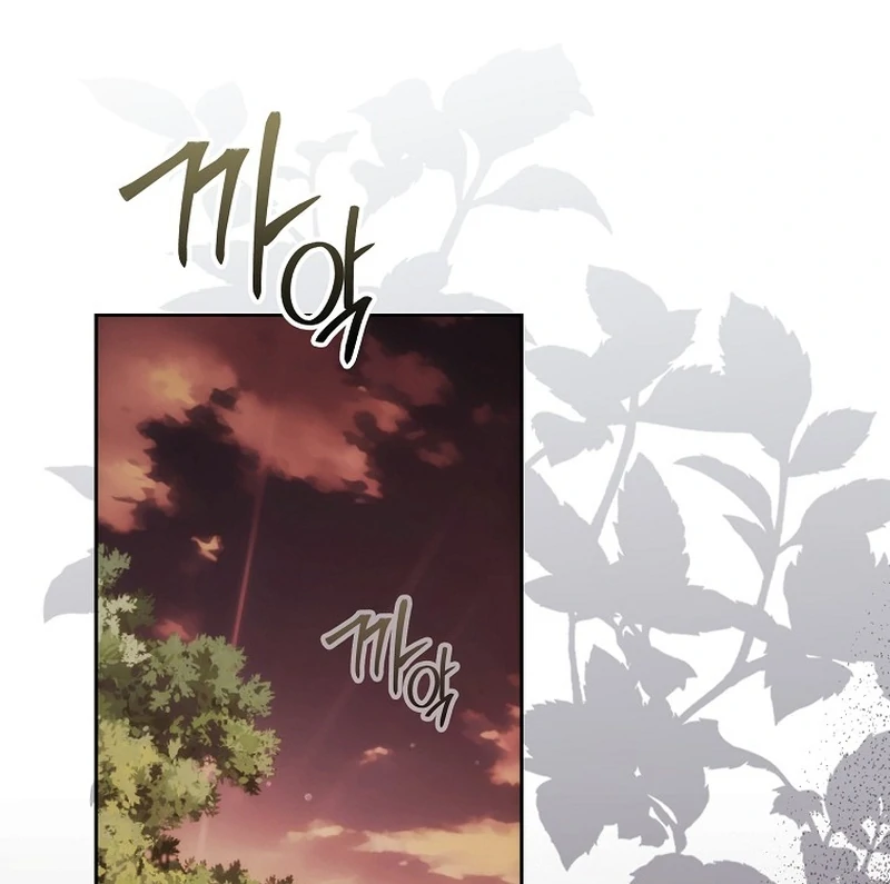 Marchioness Maron Chapter 5 page 45 - 